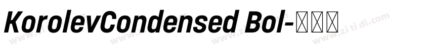 KorolevCondensed Bol字体转换